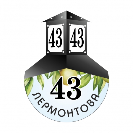 Ретро знак - РЗ-001